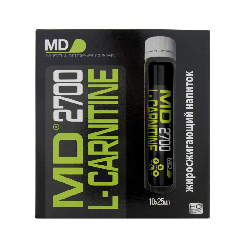MD Liquid L-Carnitine 2700