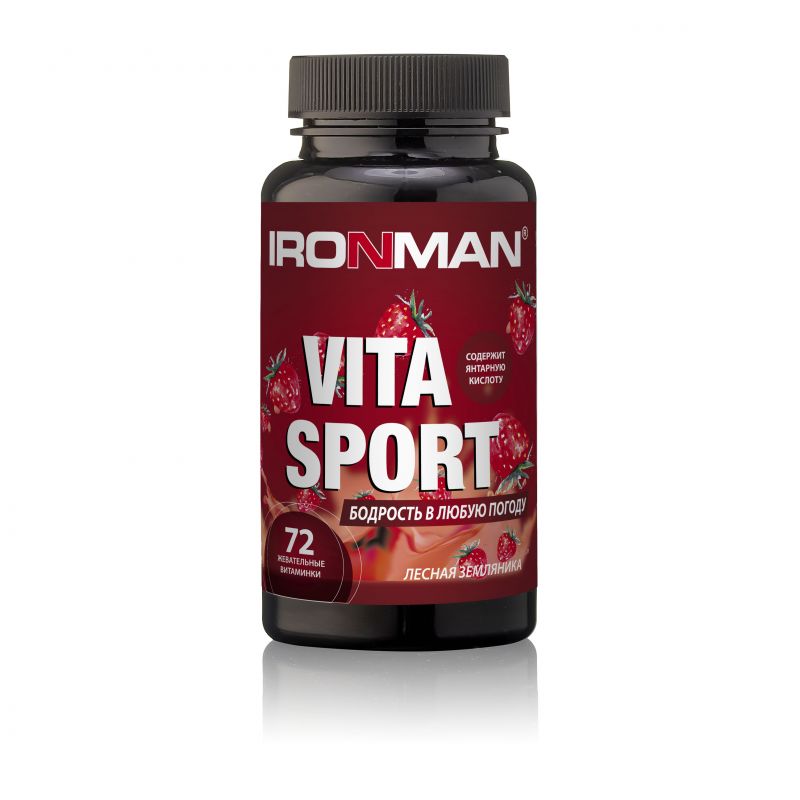 IRONMAN Жевательные таблетки "Vita Sport" с янтарной кислотой