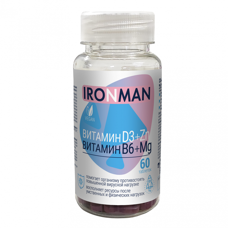 IRONMAN Специализированный пищевой продукт для питания  спортсменов D3+Zn+B6+Mg (60 таб.)